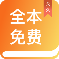 新浪微博app下载安装2018_V6.88.46